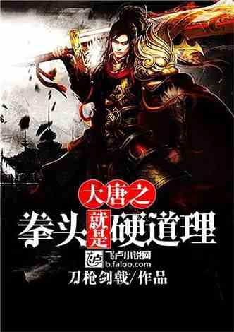 2024年1月26日《万宁新闻》完整版