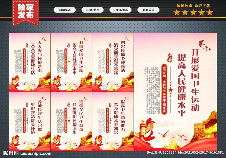 儿子带着女朋友家人拜访有什么讲究？游戏画面