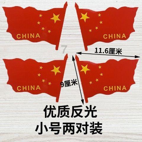 数百万英国人被迫在冬天断电断气，情况还会更糟