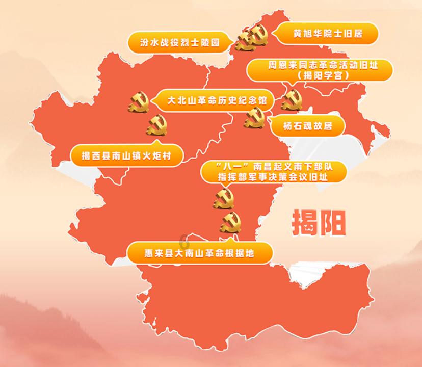 你是否支持英语退出主科地位，理由是什么？游戏画面