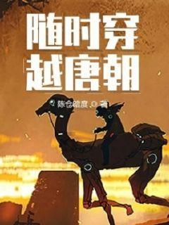 探索知识世界，畅游黑人人妻ntr蜗牛问答平台