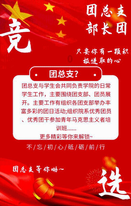 探索百科,领略有问必答之冬季有什么美食?