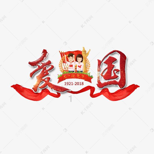 线上摩托挑战赛