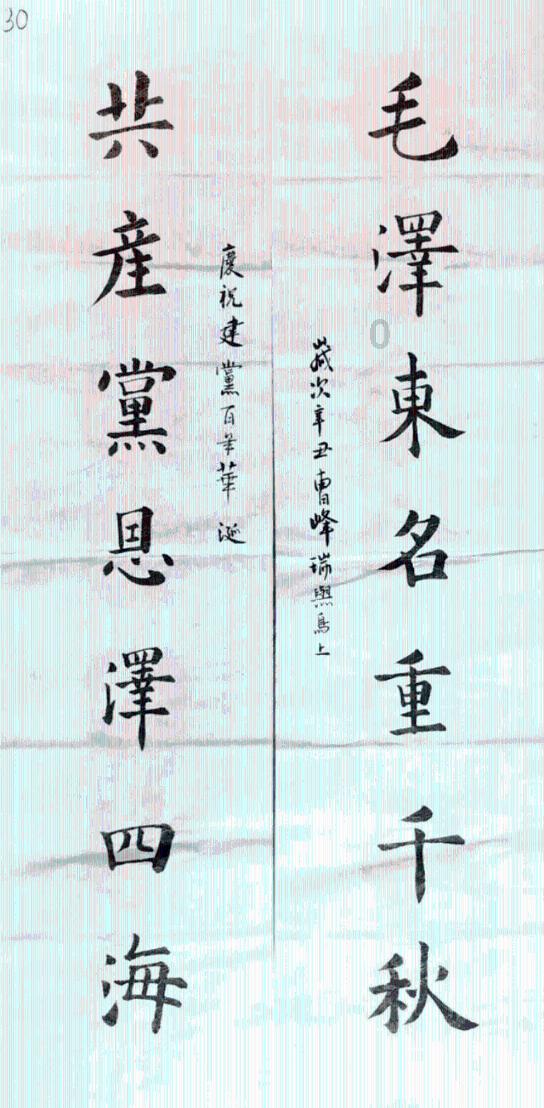 地狱能装下所有的罪人吗？伽利略：我测量过，没有书中写得那么大